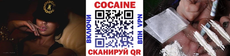 hydra зеркало  Минусинск  Кокаин Боливия 