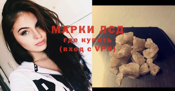 героин Надым