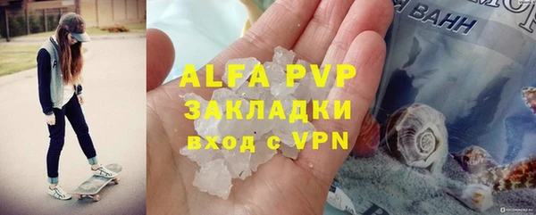СК Наволоки