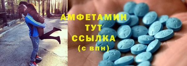 кокаин VHQ Алексин