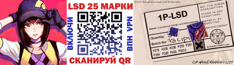 Марки N-bome 1500мкг  цены   Минусинск 